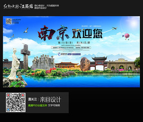 日本奈良教育大学学历认证